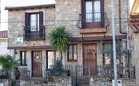 Casa Rural El Olivo / El Almendro
